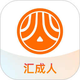汇成人2026官方新版图标
