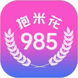 抱米花2025官方新版图标