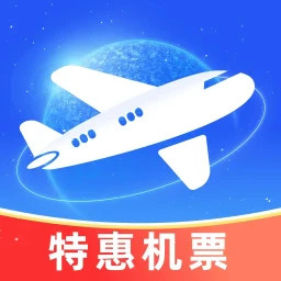 机票特价搜索2025官方新版图标
