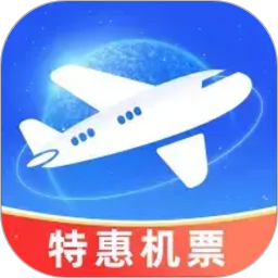 机票特价搜索2026官方新版图标