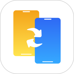 数据克隆换机2026官方新版图标