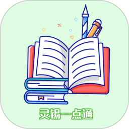锡慧在线2025官方新版图标