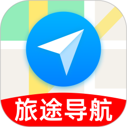 旅途语音导航2025官方新版图标