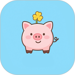 猪事顺意2025官方新版图标