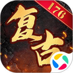 九州王朝2025官方新版图标