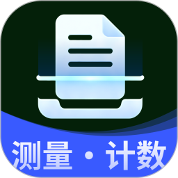 万能扫描大师2026官方新版图标