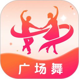 广场舞教学365健身操2026官方新版图标