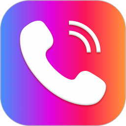 来电酷炫秀2026官方新版图标