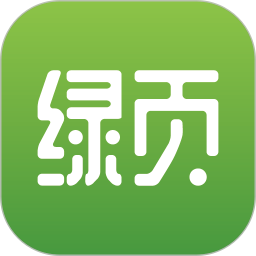 绿页2026官方新版图标