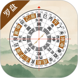 罗盘海拔仪2025官方新版图标