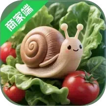 小田园商家端2026官方新版图标