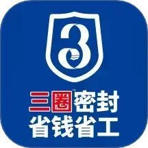 三圈汇2025官方新版图标