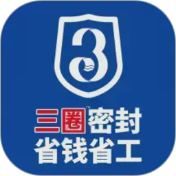 三圈汇2026官方新版图标