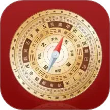 电子罗盘指南仪2025官方新版图标