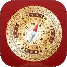 电子罗盘指南仪2026官方新版图标