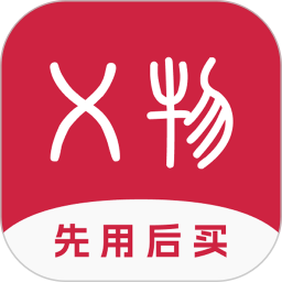 X物2025官方新版图标