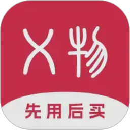 X物2026官方新版图标