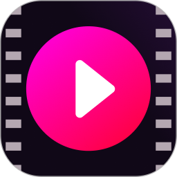 私密视频高清播放器2026官方新版图标