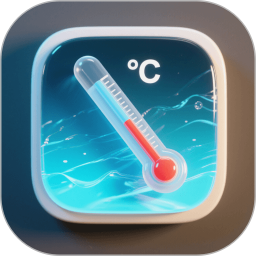 温度计+2026官方新版图标