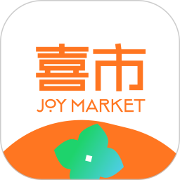 喜市2026官方新版图标