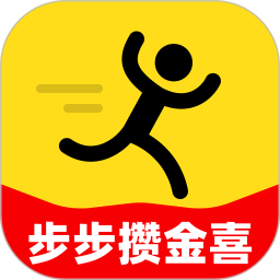 步步攒金喜2025官方新版图标
