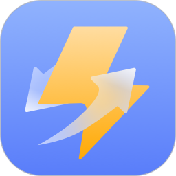 雷速加速器2025官方新版图标