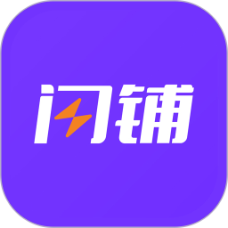 闪铺汽车2025官方新版图标