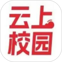 云上校园2026官方新版图标
