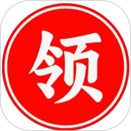 领企通商城平台2026官方新版图标
