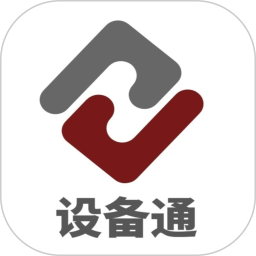 掌思设备通2026官方新版图标