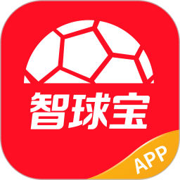 智球宝2025官方新版图标
