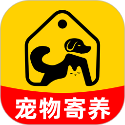 宠物寄养托管助手2025官方新版图标
