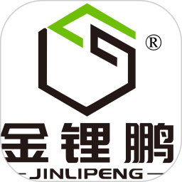 金锂鹏2025官方新版图标