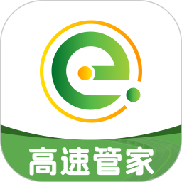 高速ETC助理2026官方新版图标