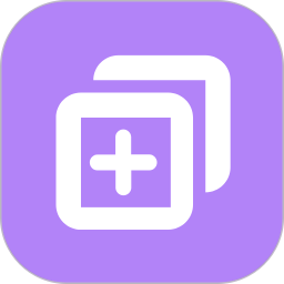 克隆传输换机2026官方新版图标