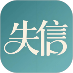 失信被执行人2026官方新版图标