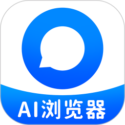 AI智能浏览器2026官方新版图标