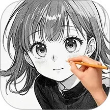 动漫手绘画板2025官方新版图标