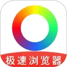 Guide浏览器2025官方新版图标