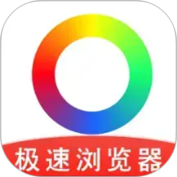 Guide浏览器2026官方新版图标