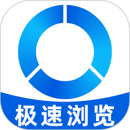 Guide浏览器2026官方新版图标