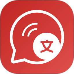 文字配音语音2025官方新版图标