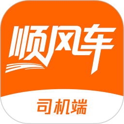 迪迪顺风车主2025官方新版图标