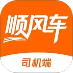 迪迪顺风车主2026官方新版图标