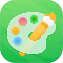 板绘2025官方新版图标