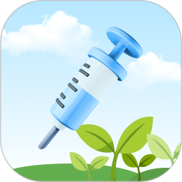 萌宝疫苗记录2026官方新版图标