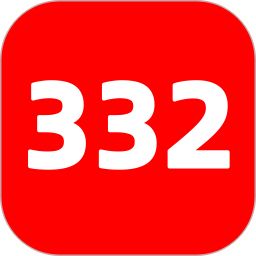 332乐园2025官方新版图标