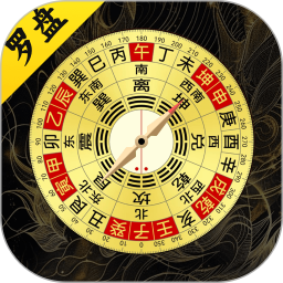 罗盘2026官方新版图标