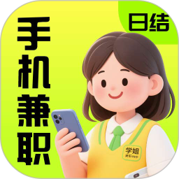 学姐兼职2026官方新版图标