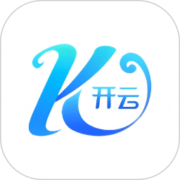 开云2025官方新版图标